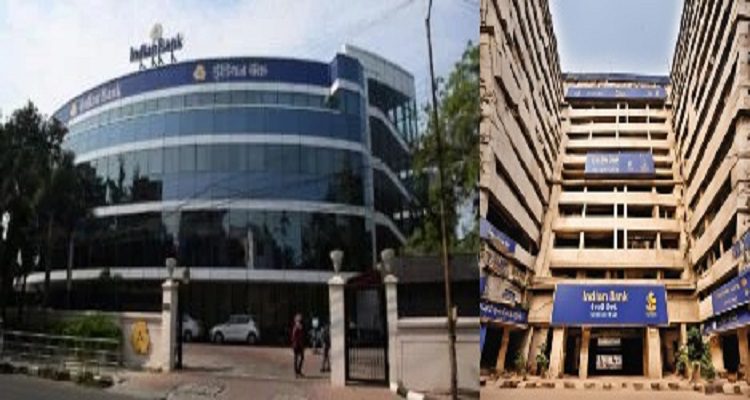 सार्वजनिक क्षेत्र का सातवां सबसे बड़ा बैंक 